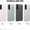 Smartphone Samsung Galaxy A56 5G 128GB, 8GB RAM